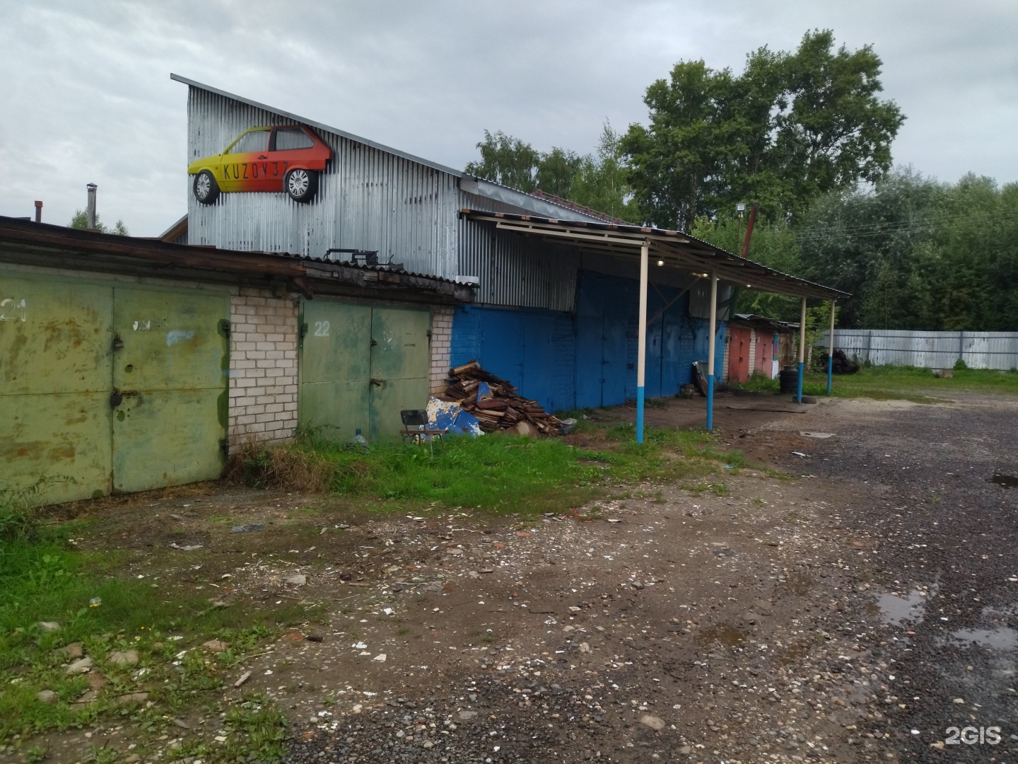 Купить Гараж В Минске Во Фрунзенском Районе