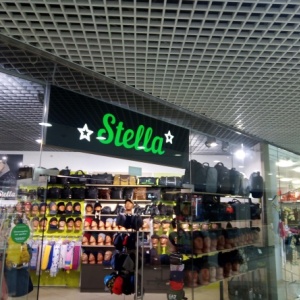 Фото от владельца Stella, магазин сумок и головных уборов