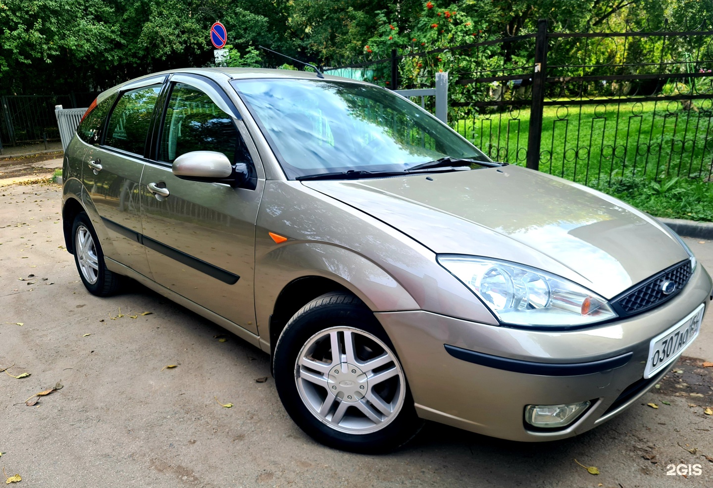 авто без выкупа в новосибирске. авто без выкупа в новосибирске. тойота рассрочка. автопарк яндекс такси в новосибирске. авто без выкупа в новосибирске.