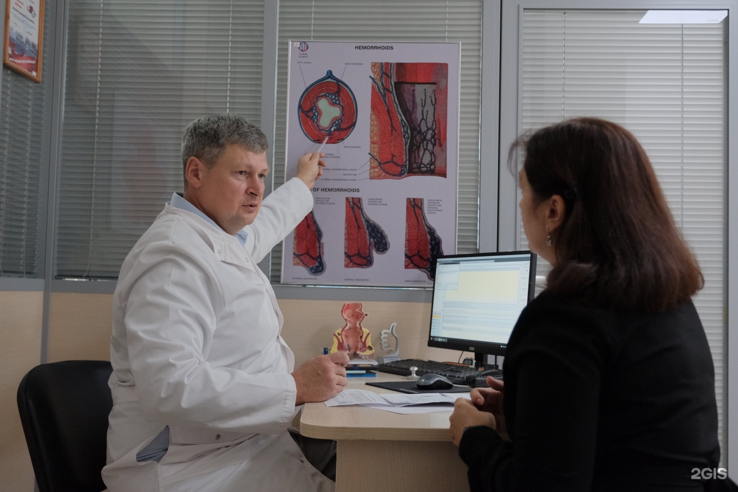 операция класс клиник. диастаз операция казань лапароскопия. комаров петр петрович воронеж эс класс клиник. операция класс клиник. операция класс клиник.