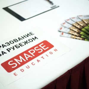 Фото от владельца SMAPSE, центр обучения за рубежом