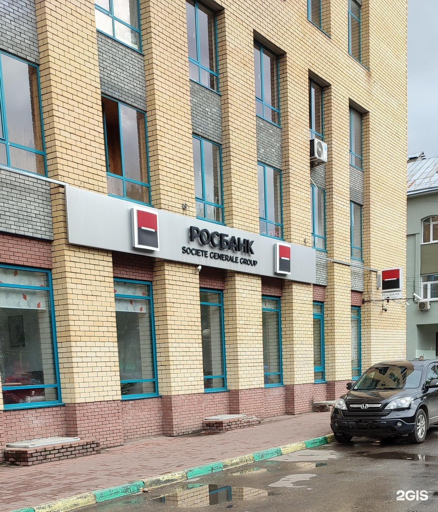 Ситиматик ул коминтерна 139. Ул Коминтерна 139. Коминтерна 139 Нижний Новгород тонус. Ул Коминтерна 139 Нижний Новгород. Улица Коминтерна Нижний Новгород.