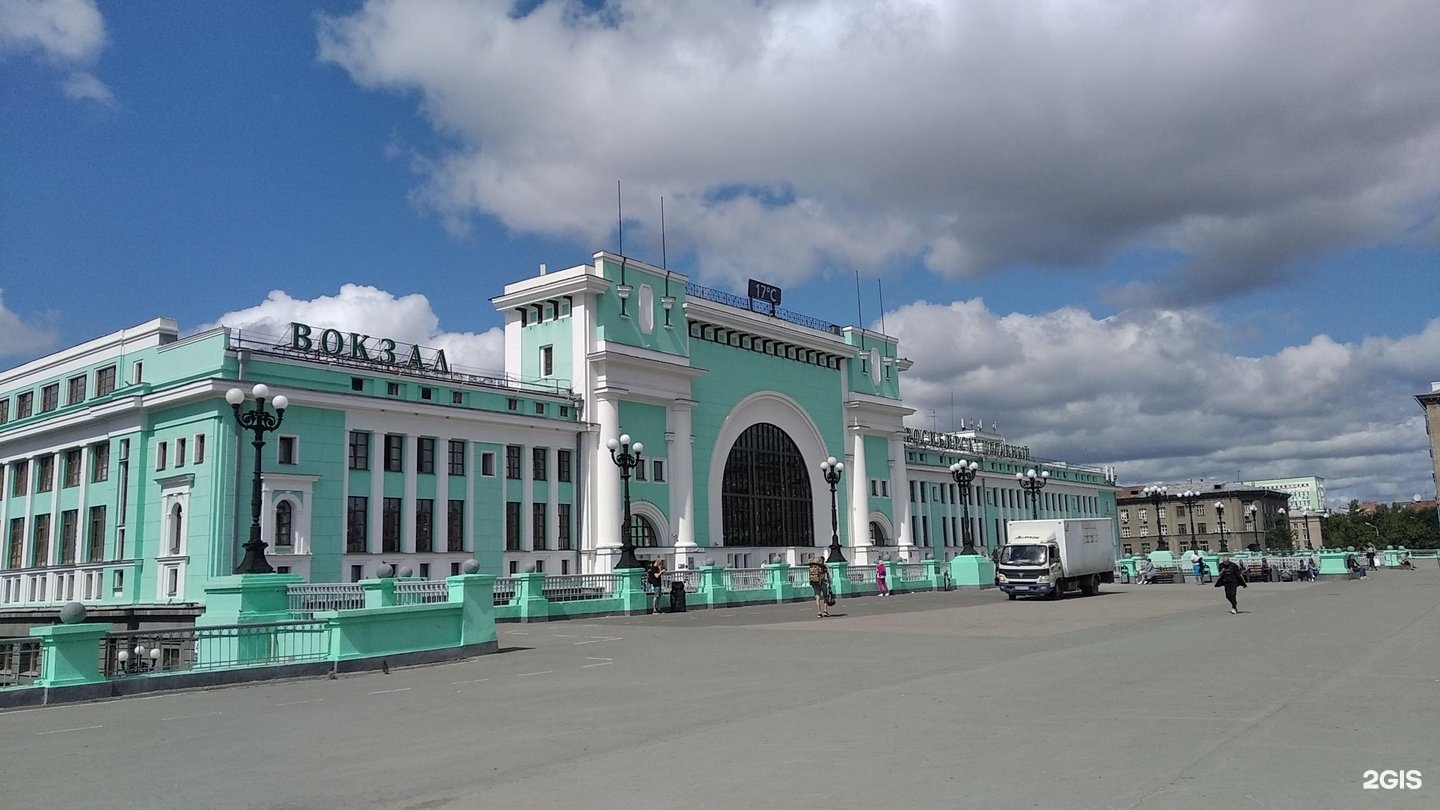 авиабилеты на жд вокзале в новосибирске