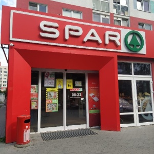 Фото от владельца SPAR, сеть супермаркетов