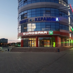 Фото от владельца EUROSPAR, сеть супермаркетов