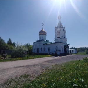 Фото от владельца Храм святителя Василия Рязанского