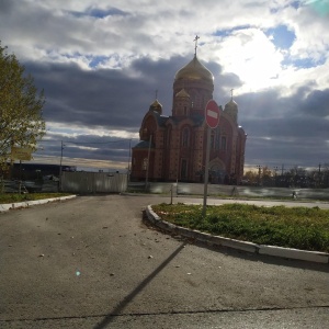 Фото от владельца Храм во имя свтятителя Николая Чудотворца, г. Березники