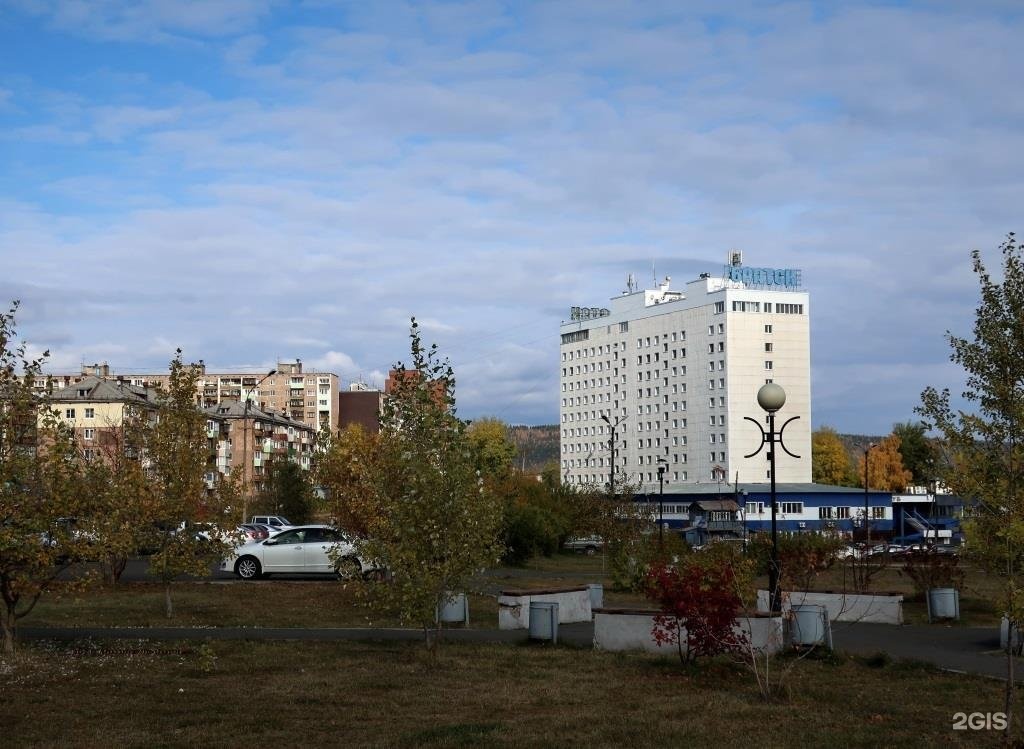 Купить Квартиру На Депутатской Город Братск