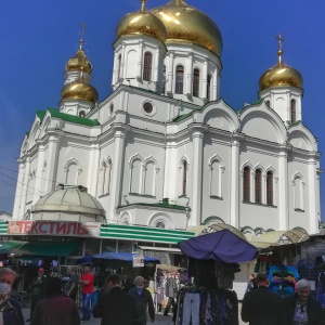 Фото от владельца Кафедральный собор рождества пресвятой Богородицы