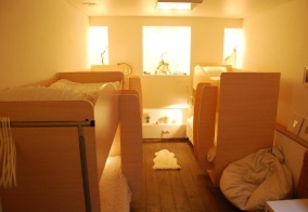 Хостел Royal в Новосибирской области