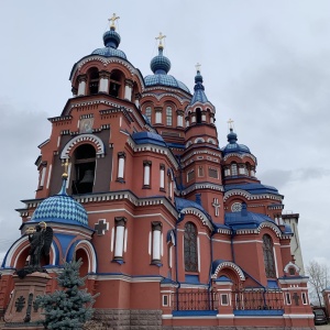 Фото от владельца Казанская церковь