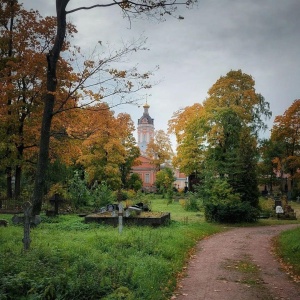 Фото от владельца Никольское кладбище