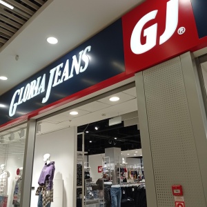 Фото от владельца Gloria Jeans & Gee Jay, сеть магазинов одежды