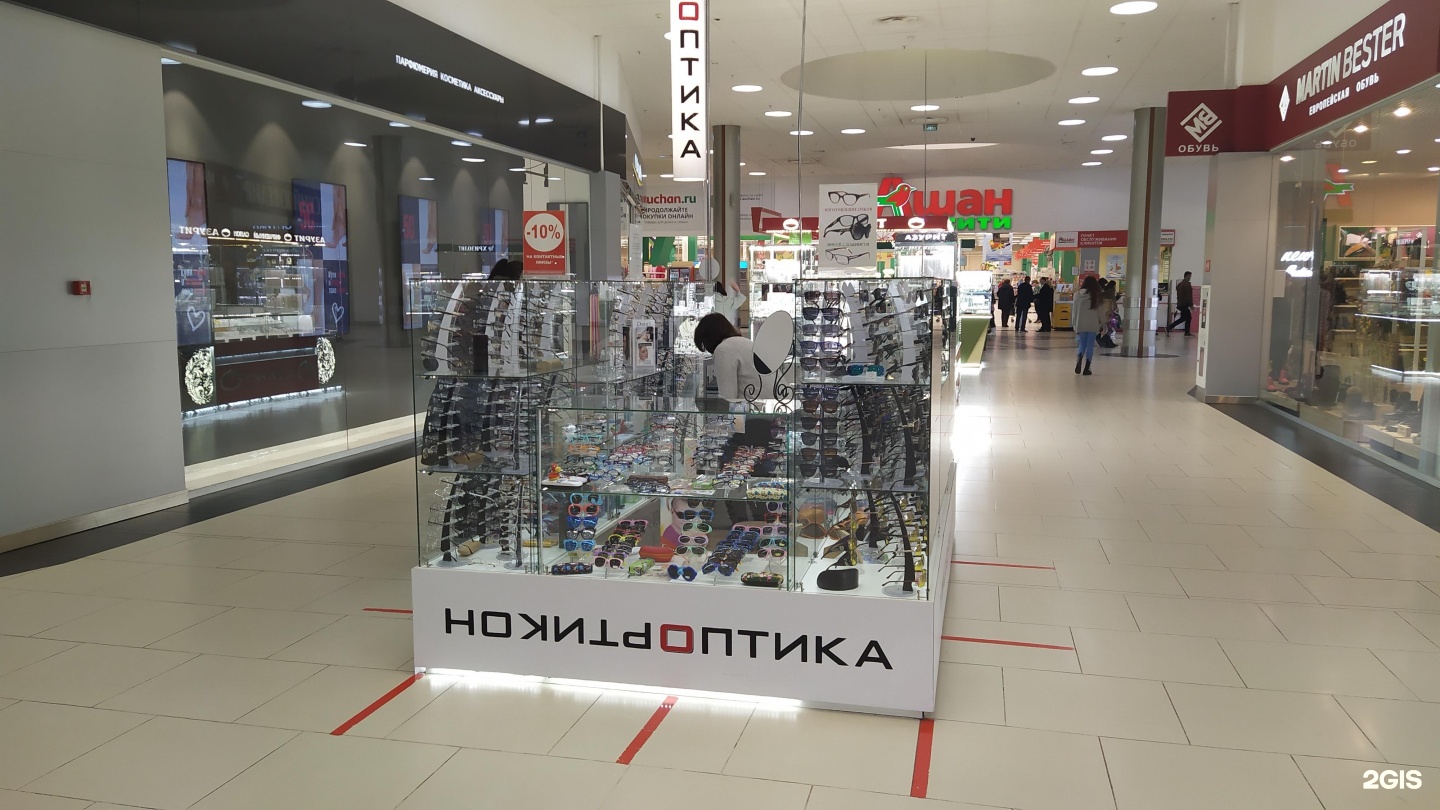 Оптиком новосибирск