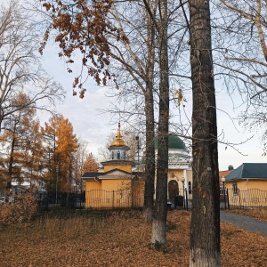 Фото от владельца Храм Святителя Алексия