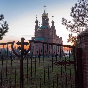 Фото от владельца Церковь Троицы Живоначальной