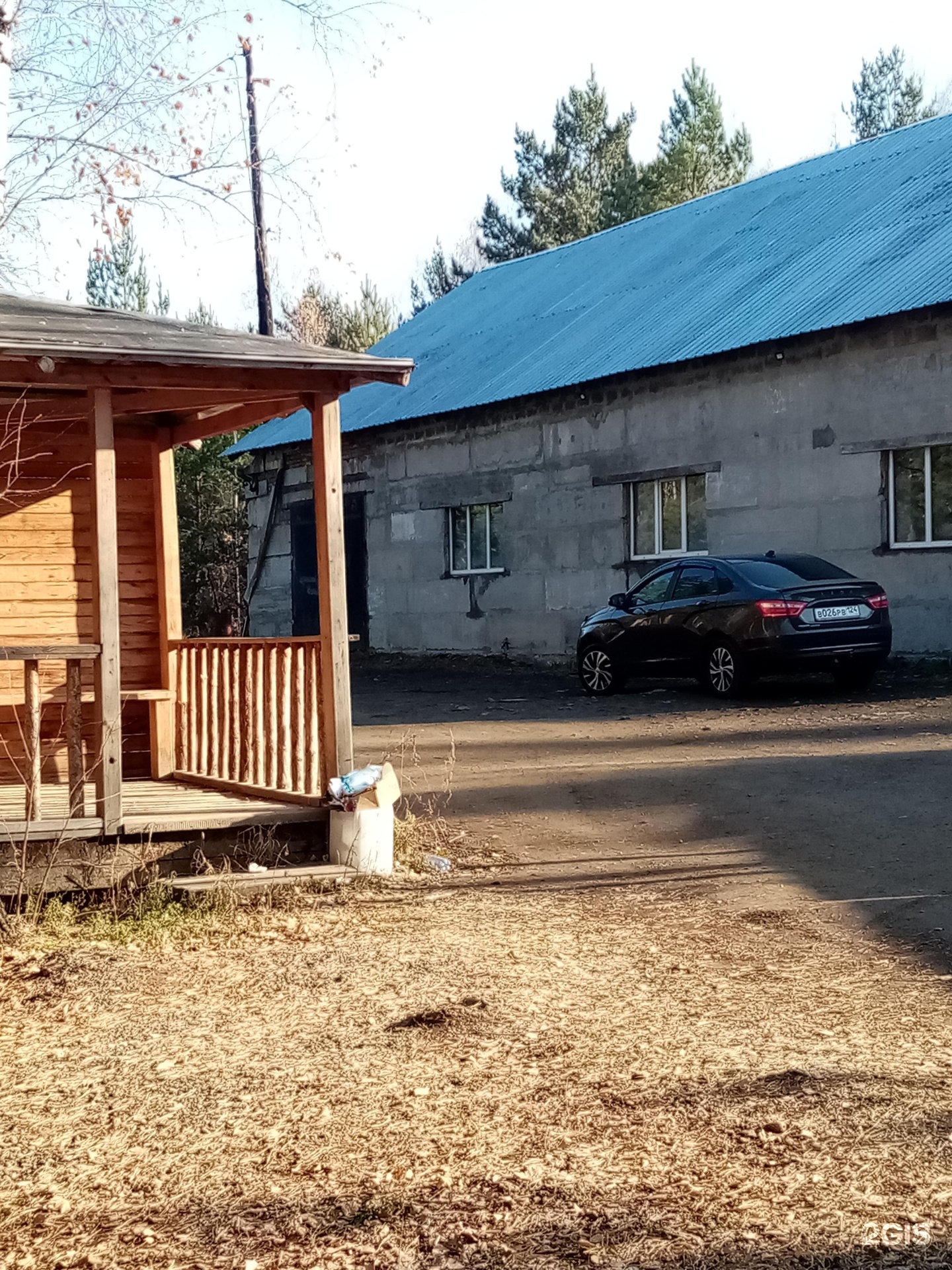 Автомойка дивногорск. Автомойка Натали Дивногорск.