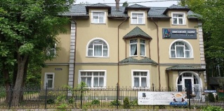 Светлогорск: Отель Высокий берег