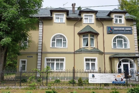 Светлогорск: Отель Высокий берег