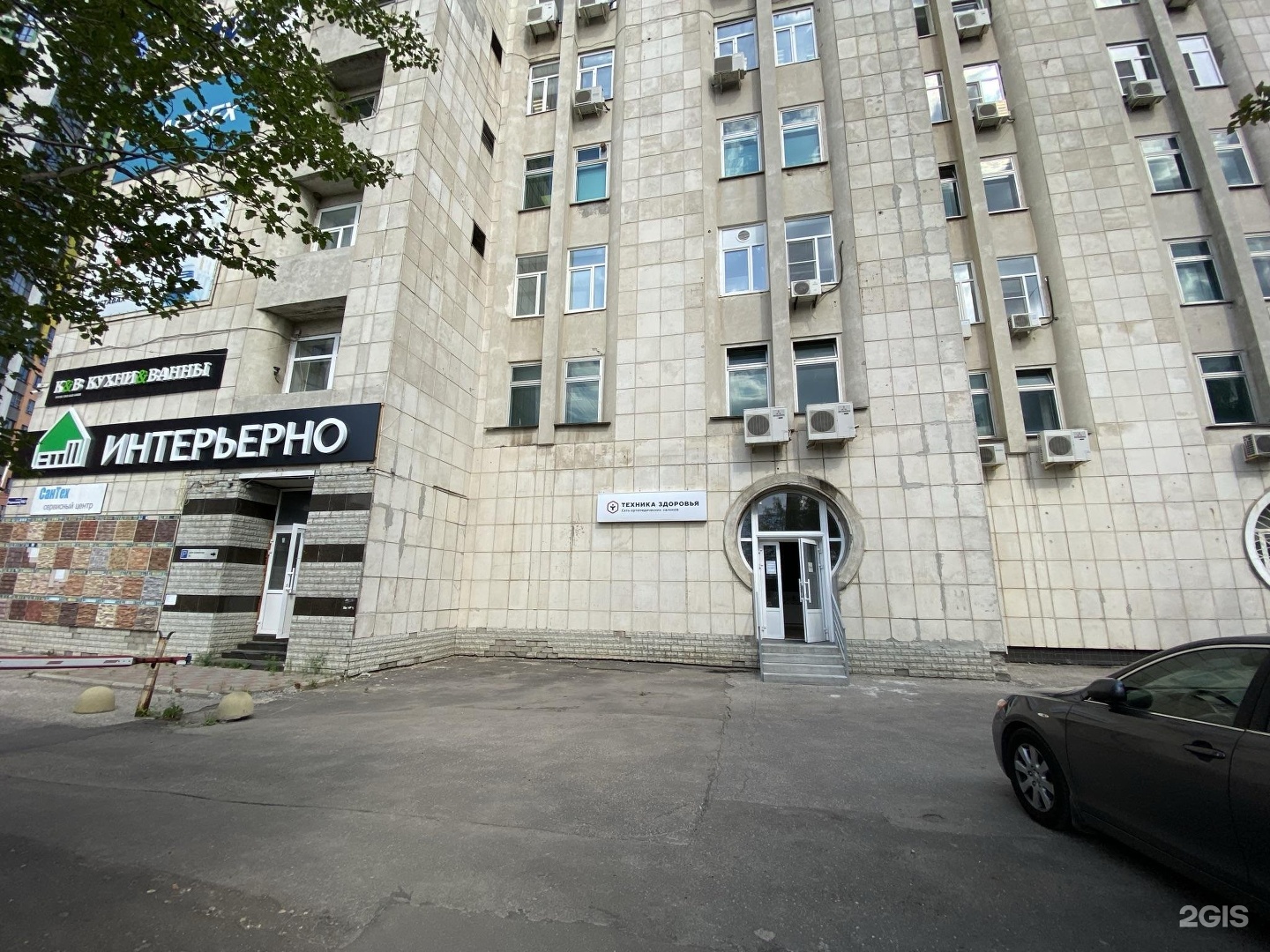 Адрес техника здоровья. Родионова 192 Нижний Новгород. Родионова 192 к1. Родионова 192 корпус 1. Стандарт здоровья Нижний Новгород Родионова.