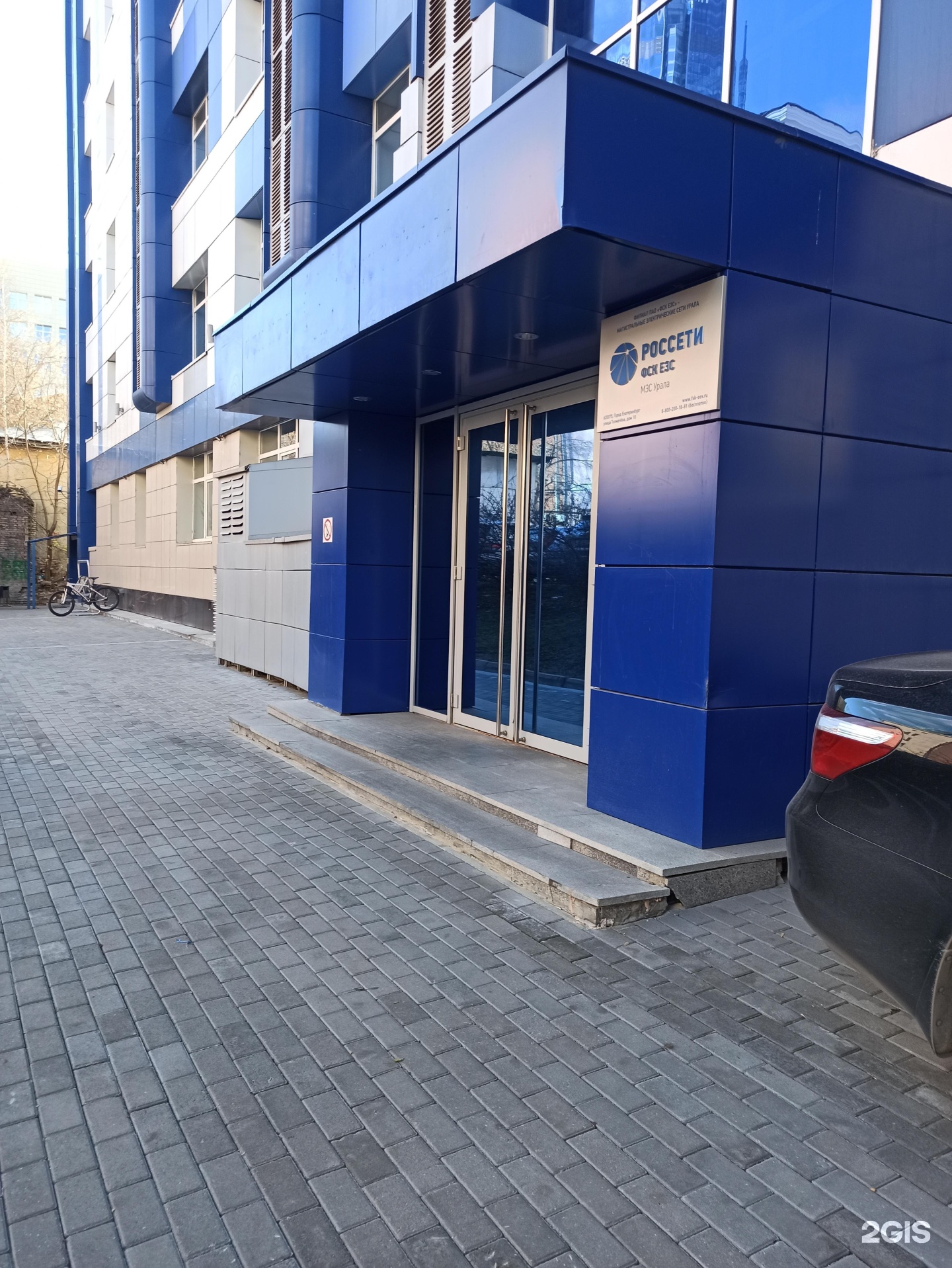 фск еэс мэс урала. электроэнергетика мэс сибири. пс 500 кв фск еэс. автотрансформатора 500 кв пао «фск еэс. куржумов мэс урала.