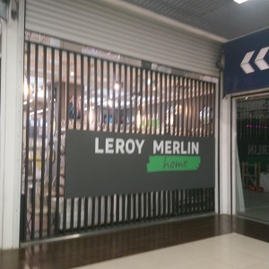 Фото от владельца Leroy Merlin, сеть гипермаркетов товаров для дома и дачи