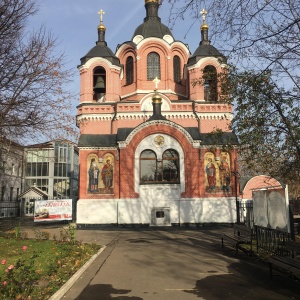 Фото от владельца Храм Знамения иконы Божией Матери в Ховрино