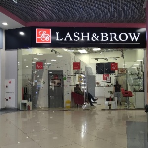 Фото от владельца Lash & Brow Design Academy, академия дизайна взгляда