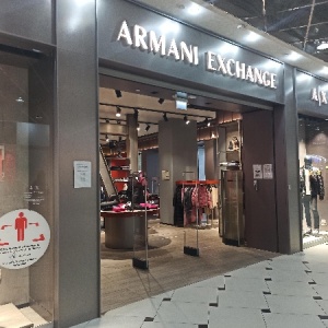 Фото от владельца Armani Exchange, магазин одежды