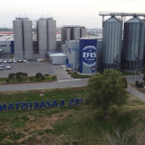 Фото от владельца Эфес Казахстан, пивоваренный завод