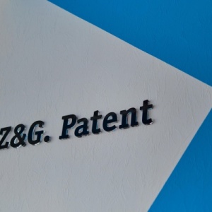 Фото от владельца Z & G.Patent, компания