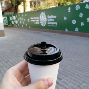 Фото от владельца Serikov Coffee Company, кофейная компания