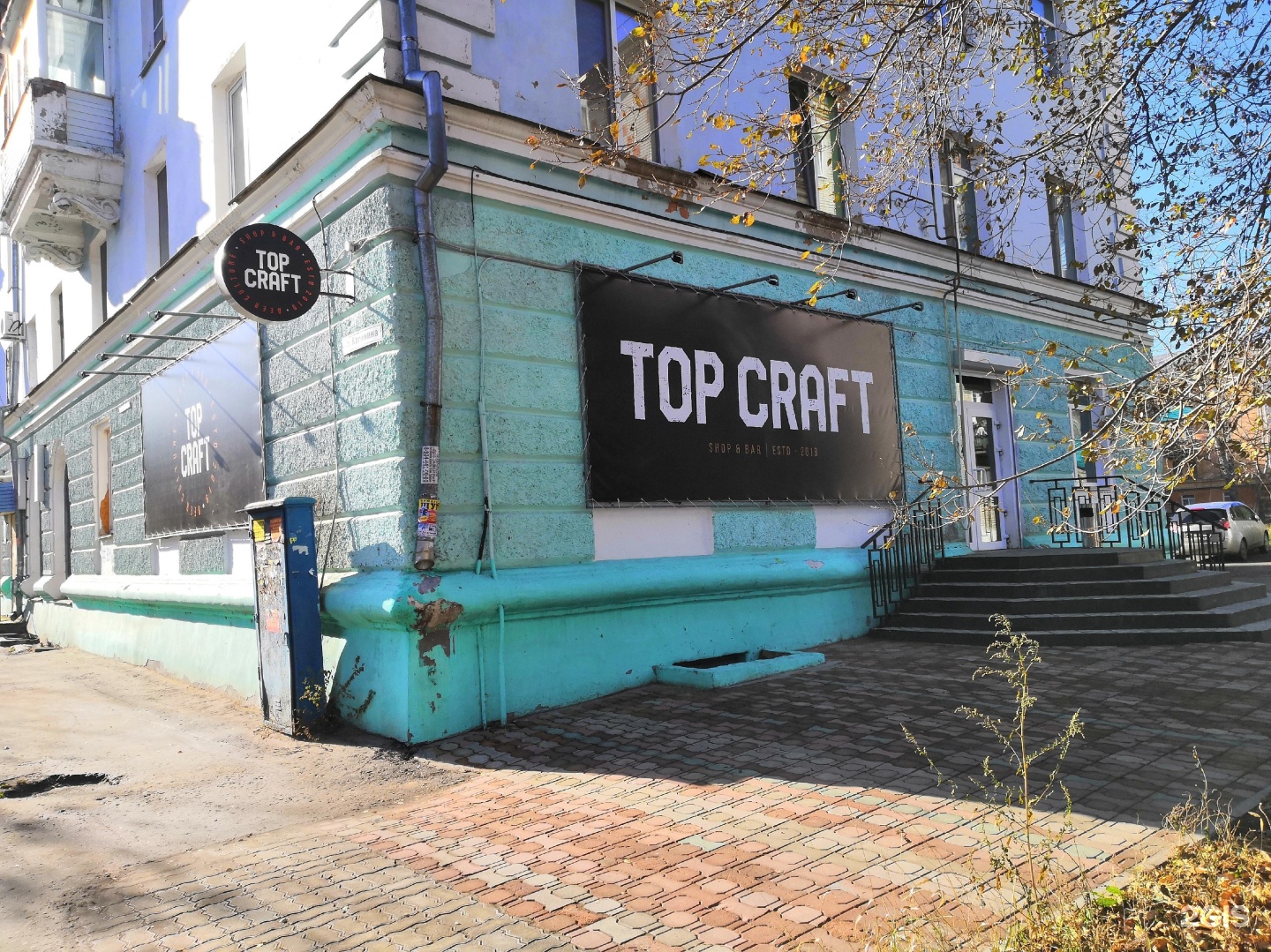 Спортивный топ Craft Pro Hit Blocked Sport, синий - заказать по доступной цене и