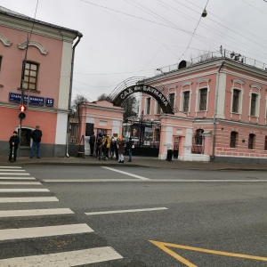 Фото от владельца Сад культуры и отдыха им. Н.Э. Баумана