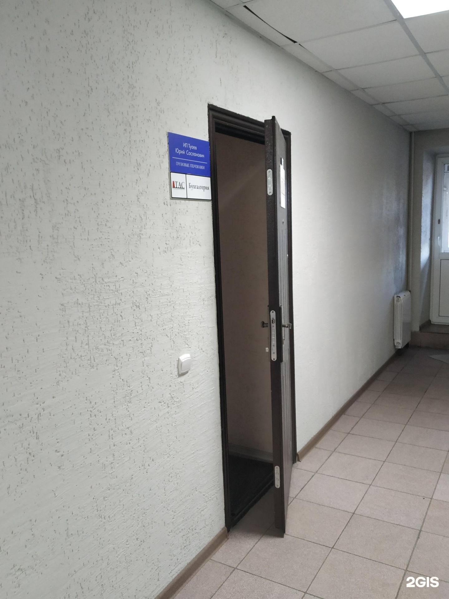 Сергея лазо 6. Красноярск ул сергея лазо 6а. лазо 6 красноярск. сергея лазо 6а.