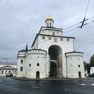 Фото от владельца Золотые Ворота, музей