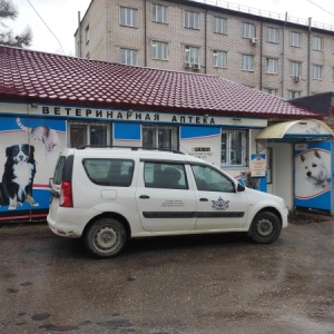Фото от владельца Государственное ветеринарное Управление по г. Нижнему Новгороду
