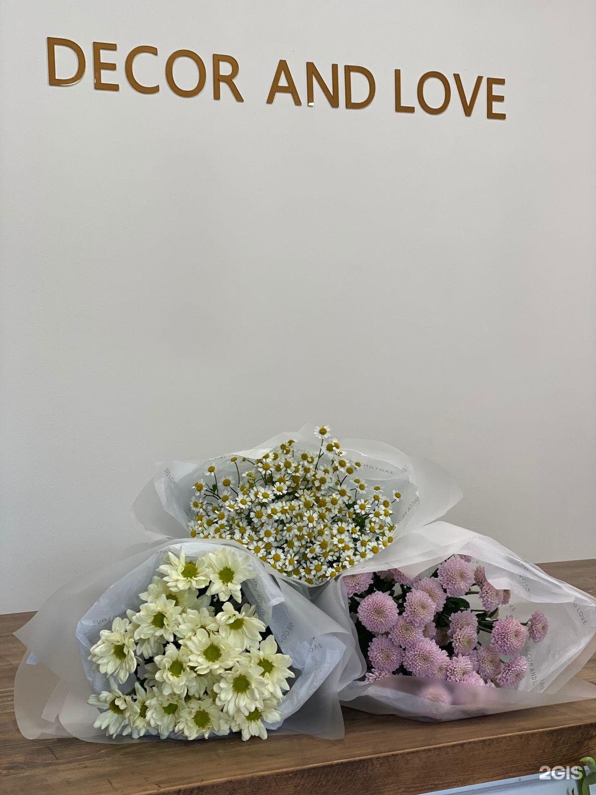 Decor and Love, Томск. Love decoration. Ишимбай Flowlove Цветочная. Фирма Love.