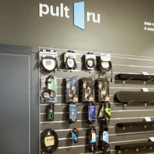 Фото от владельца ПУЛЬТ.ру, салон-магазин аудио и видеотехники
