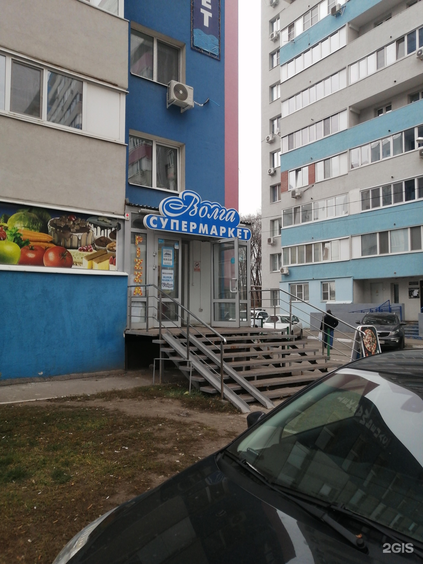 волжское шоссе самара. госпиталь идк самара волжское шоссе 70. волжское шоссе 121. волжском шоссе 121 самара. волжское шоссе 121 самара.