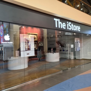 Фото от владельца The iStore, магазин цифровой техники