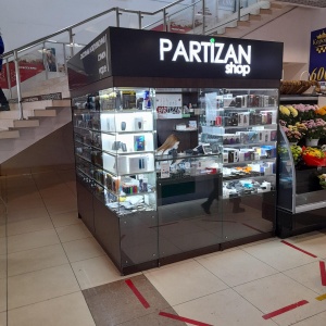 Фото от владельца VAPE SHOP PARTIZAN, магазин электронных товаров