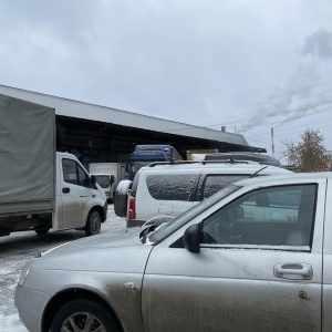 Фото от владельца Энергия, международная транспортная компания