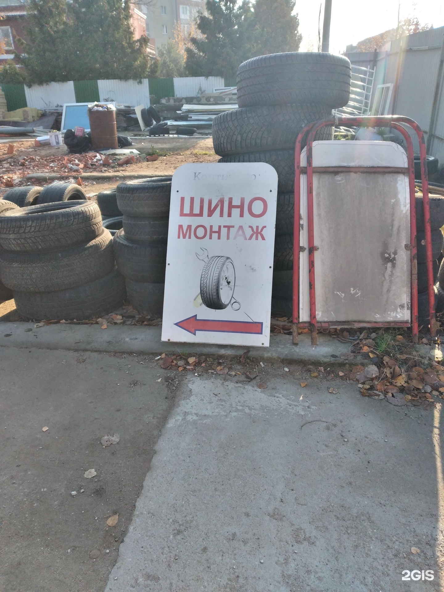 Шиномонтаж калининград круглосуточно. Шиномонтаж калининград круглосуточно