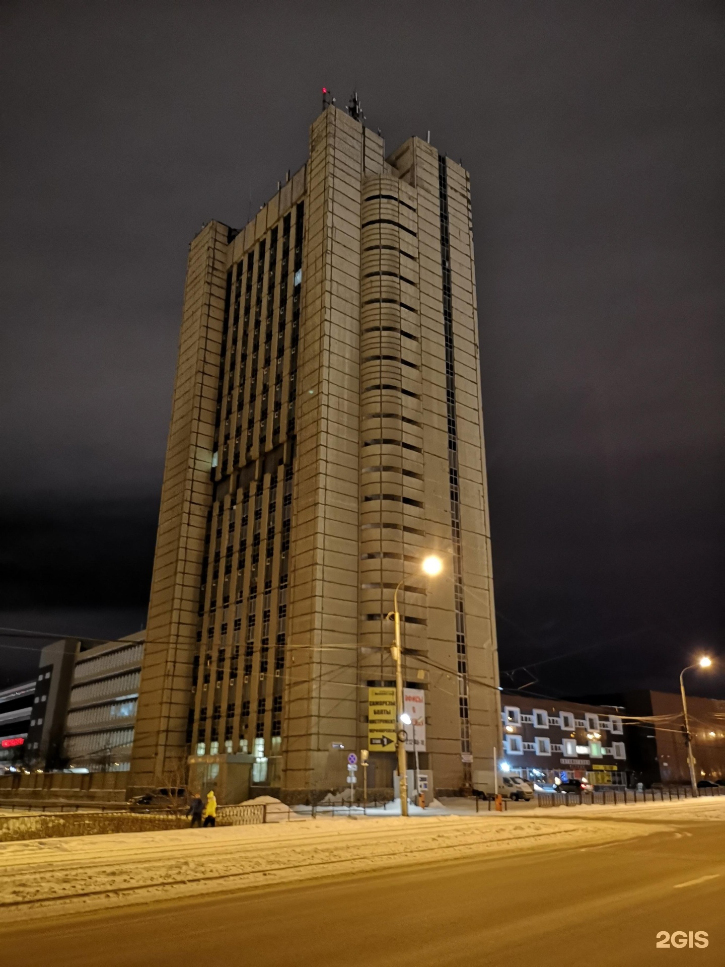 Екатеринбург волгоградская. Волгоградская 193 Екатеринбург. Квартиры в бизнес центре Екатеринбурга.