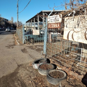 Фото от владельца Кристалл, автостоянка