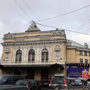 Фото от владельца Большой Санкт-Петербургский Государственный Цирк