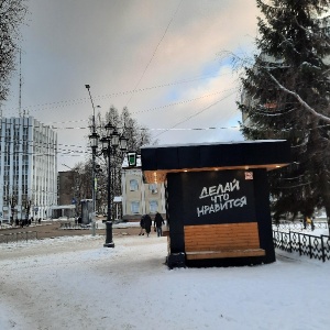 Фото от владельца Coffee like, кофе-бар