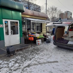 Фото от владельца Мир сухофруктов, магазин