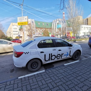 Фото от владельца Uber, мобильное приложение для заказа пассажирского транспорта